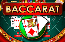 игровой автомат baccarat